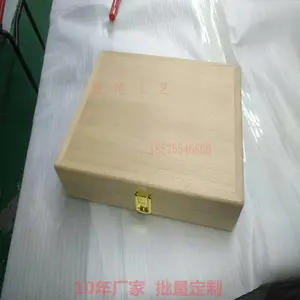 ѩ���̺���ѩ��ľ����ľѩ������ľ��