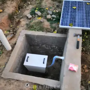 ���ֵ��� ������ɳ�Զ����ϵͳ