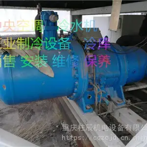 ����������������ط����ȱ�ά��/ ����������������ع�ҵ�����豸ά�ޱ�����˾