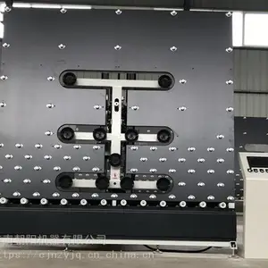 全自动中空玻璃上片机