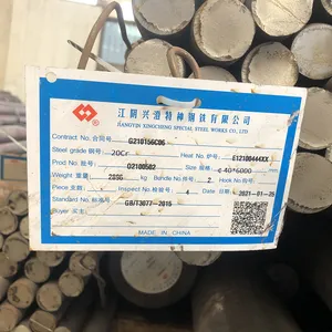 江阴兴澄特钢20Cr圆钢经销商 直棒 线材 盘圆 盘条 江阴罗泰合金