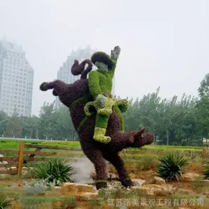 ֲ����� ��ţʿ�����̵� �Ƹ�ֲ�ﻨ�� ϲ�칰���̵�