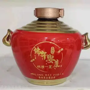 ��ɫ��ɫ����ɫ�մɾ�ƿ �ƽ��ܷ��ƿ�ƹ� ��������;�ƿ��