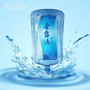 呼市送水站、水店、桶装水配送中心、附近桶装水送水电话