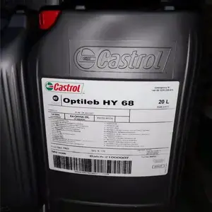 ������ʵ��Castrol Optileb HY32 46 68 ʳƷ��Һѹ�� ��ʵ��ʳƷ������