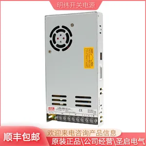 LRS���ص�Դ220ת24V��γ12Vֱ��5V50/100/150/200S��ѹ��350NES