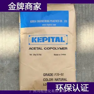 ������������ PA66 Kepamid 2315GVS Nylon66ԭ�ϴ�����