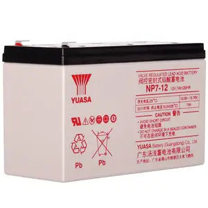 汤浅蓄电池NP7-12 12V7AH 阀控密封式铅酸 直流屏UPS电源