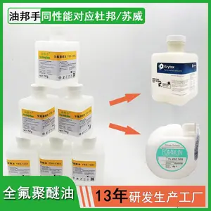 �ͻӷ����� DUPONT�Ű�VPF1514�������� ��е�ֱ�����
