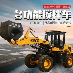 ������װ���趷2��1.2��װ�ػ��������װ����
