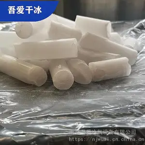 �ᰮ�ߴ���ʳƷ�����̸ɱ� 250�˴�װ��װ��ש һվʽ����