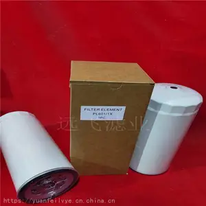 ���˽�Һѹ��о ������о75x27x145