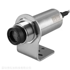 红加inptek IS30 H3金属在线短波低温同轴激光红外测温仪