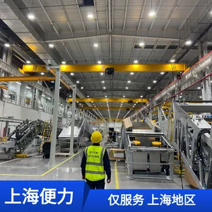 定制ld型2吨单粱天车 车间起升9米电动单梁吊机载重3顿桥式吊车