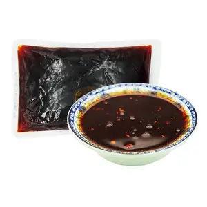 美蛙鱼头底料 调料火锅底料开店餐饮牌工厂代加工
