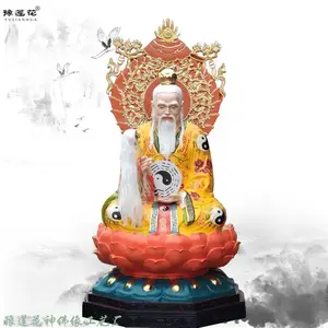 ***彩绘 三清神像 三清道祖神像 太上老君塑像 太上道祖塑像 豫莲花