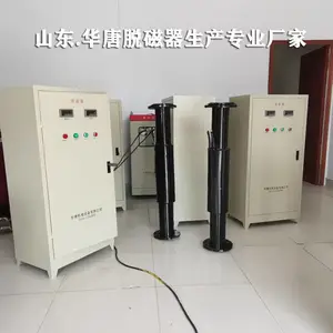 ��ӦLTCϵ�к�ų��Ѵ��� �˴Ż� ���Ż� �����ѡ��