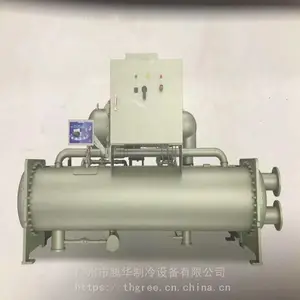 格力LHVE系列永磁同步变频螺杆式冷水机组_商用螺杆机参数价格_格力Gree螺杆机报价_广州中央空调