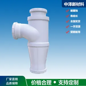 HDPE����ϩ***��ҶƬ��ˮ�ܲ�����ѹ�ǳв����� ��������