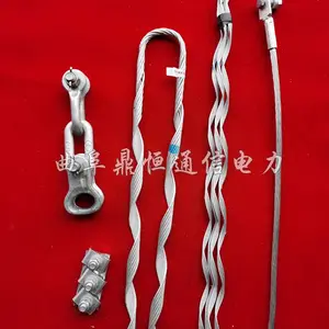 拐角塔用opgw光缆耐张金具 铝包钢预绞丝耐张线夹
