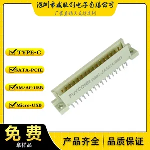 3����30Pŷʽ������ 330�乫 2.54mm���DIN41612��������