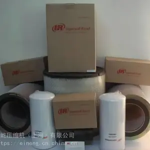 中国上海英格索兰螺杆空压机配件38459582冷却剂