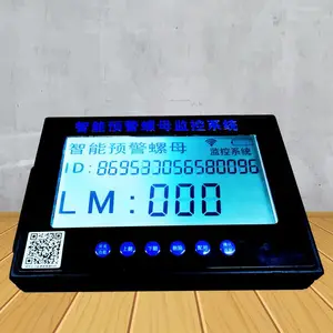 联机联网版智能预警螺母 智能松动爆闪平台实时监测 联网版智能预警螺母