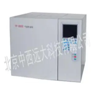 气相色谱仪(主机+FID+毛细 ) 型号:BB74-GC-8600库号:M397366