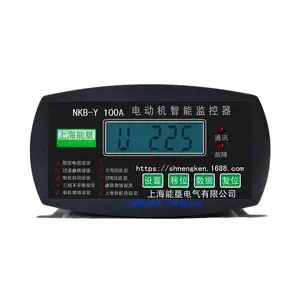 ��ѹ�綯��������WMB-1-150A-I�����������ۺϱ��������װ��