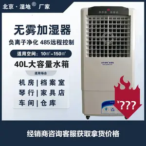 ��ҵ������ʪ��ʵ���ҳ������ʪĤ��ʪ�����ʽ��ʪ��