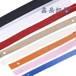 牛皮纸绳厂家手挽绳手提包装绳手提袋纸袋绳绳子批发扁纸绳纸拼绳
