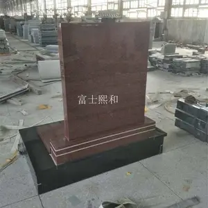 Ĺ������ ��Ĺʯ �������ᱮʯ�ļ���ߴ� Ч���ûع���