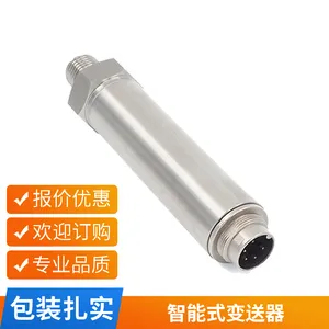 ��ʿ����KELLER ��������23SX�߾���ѹ�������� �Զ�������ѹ��������