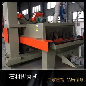 �Ĵ�ͨ��ʽ�����ʯ��PCש��ʯש�������֦�����账���豸
