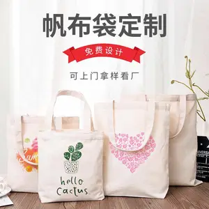 ���������Ҷ������ᷫ��������ӡlogo�����������޲����հײ�������