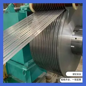 DP780T/420Y�ְ� ���� �����ȫ ��ѹ���� 2.8*1273*C