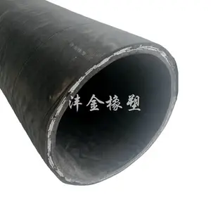 农业机械输油液压胶管 农业水泵高温耐油高压胶管