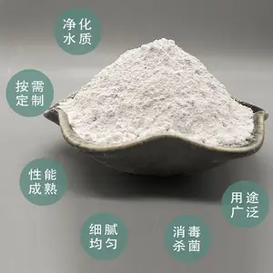 建筑工地吸湿，水浆处理生石灰粉，污水处理脱硫处理氢氧化钙