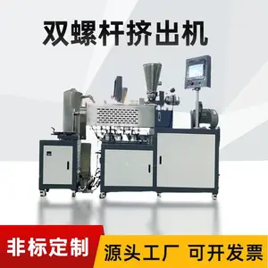 PET�ܲ������� TPU��������ĭ������ ˮ������������