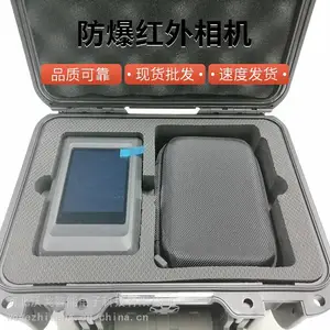 ����������� ͼƬ�ֱ��ʿ�����2 MP 5 MP 8 MP