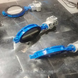 �������������ʶԼ����������߿��Ƶ綯�Լе���D971X-16Q