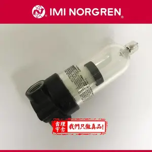 B07-202-A3EA NORGRENŵ�ڹܽ�ʽ���˵�ѹ��201/233