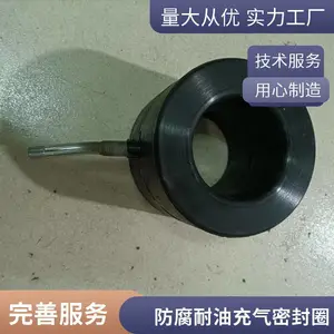信城机械充气密封圈小气囊 抗高温抗压抗撞空心定制 密气密水用