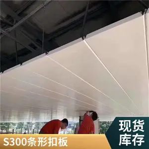 ����վ���ɫS300mm������ б���������컨 ���Ͻ����۰�