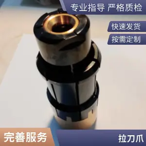 ��ת����������צBTDINSSKEFHSK320405063100ϳ�������צ��צ