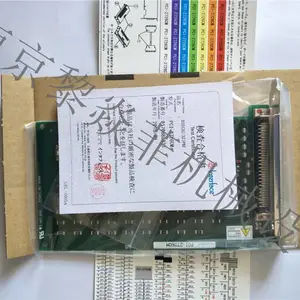 ת�����ÿ��� �ձ�interface ����̨CPZ-7405M