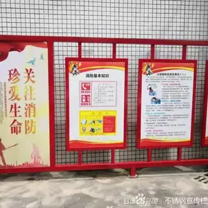 �� �����������ܱ߶�������ֹ���� ������Ϣ��������װ���ҵ绰