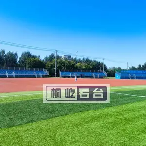 ����������ʱ��̨����--��̨�߶�1����