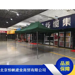 ��ŷʽ�����۵���ɹ�� ��ɫ�������� �㷫��ˮ���ﶨ��
