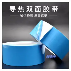 LED���ʱ���ģ��TVճ��ͨ�ò�����ά��˫�浼�Ƚ� ��ճ��CUPɢ�Ƚ���